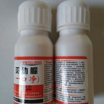 一口净杀虫剂20g*50瓶