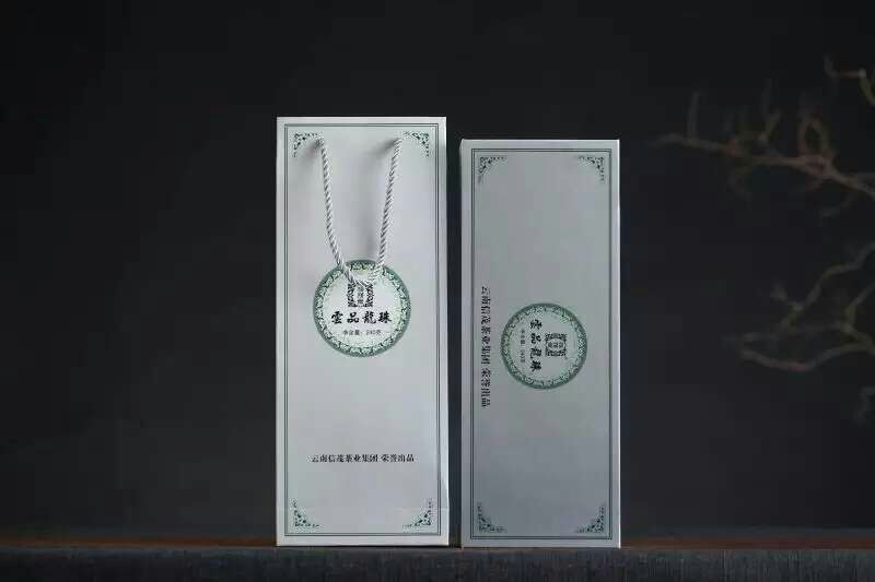 普洱茶紧压茶