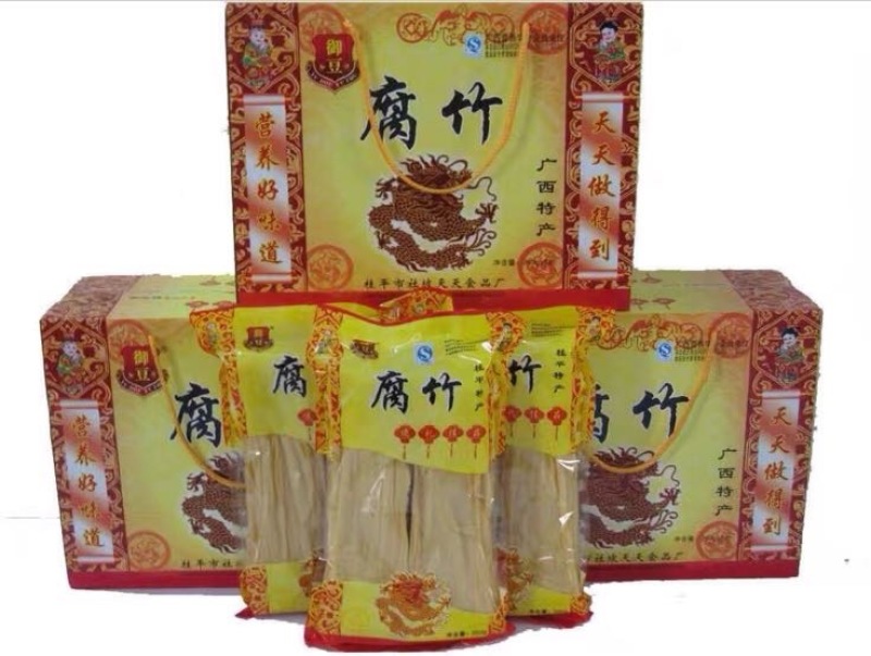 腐竹