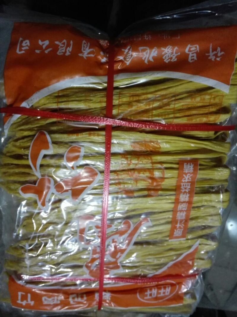 腐竹包装