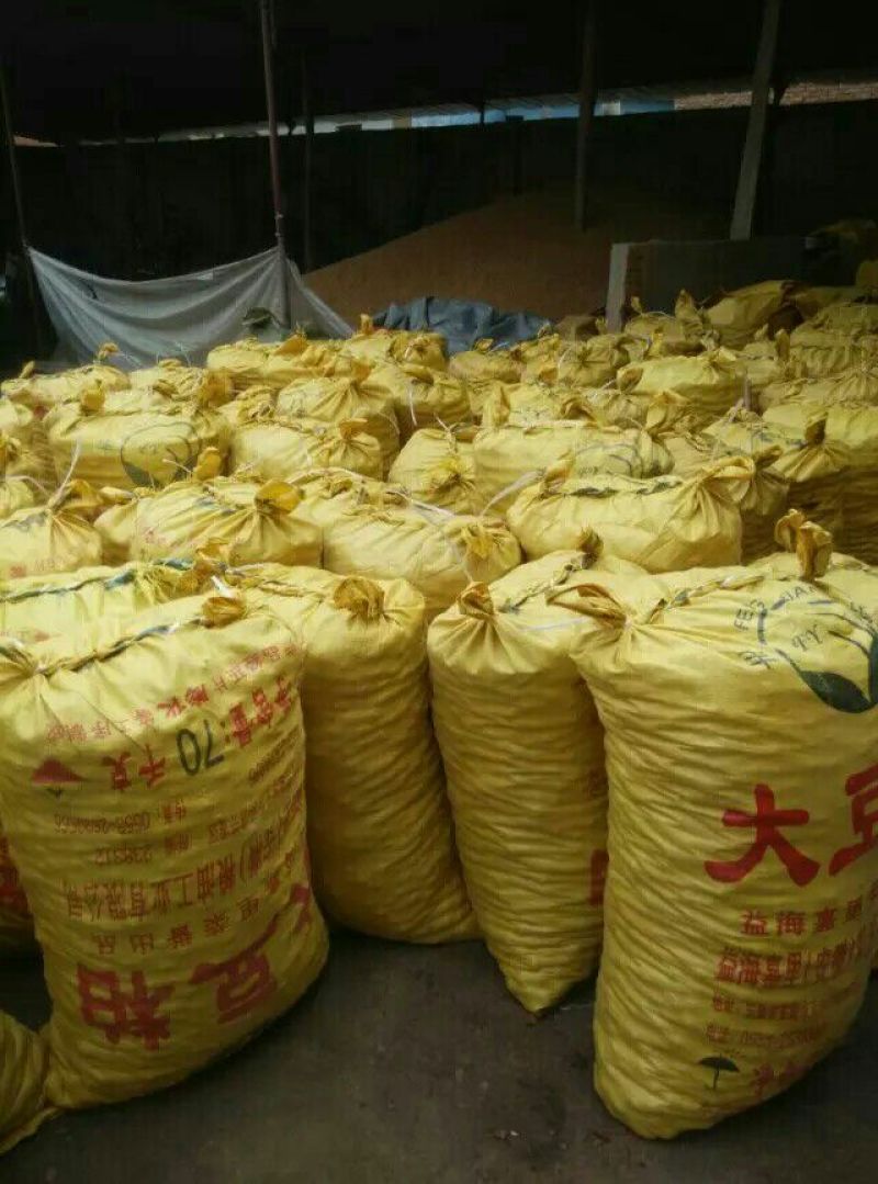 核桃25mm以下去皮