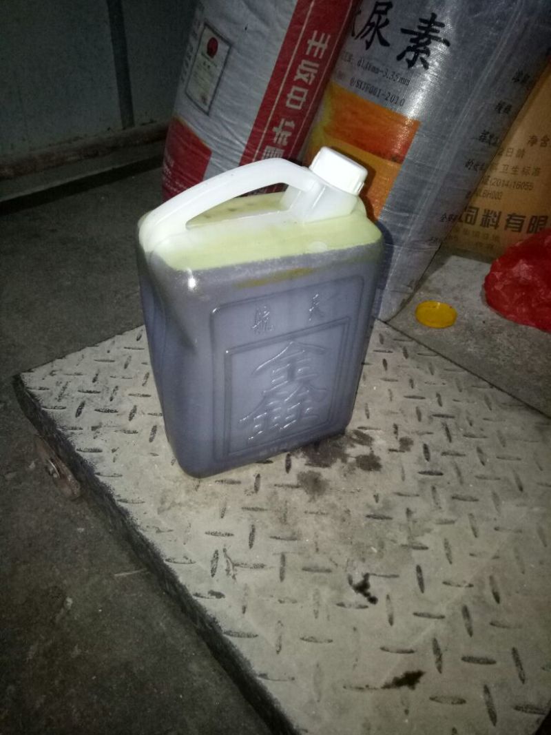 菜油二级