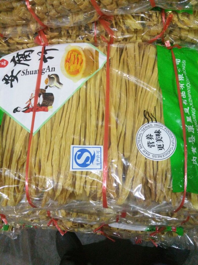 腐竹散装