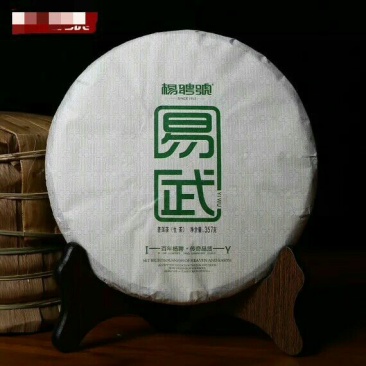 普洱茶紧压茶