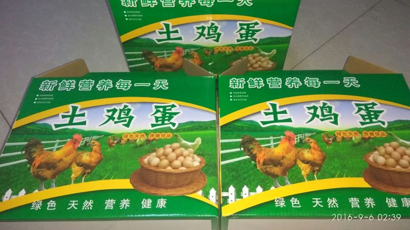 土鸡蛋食用50~60g