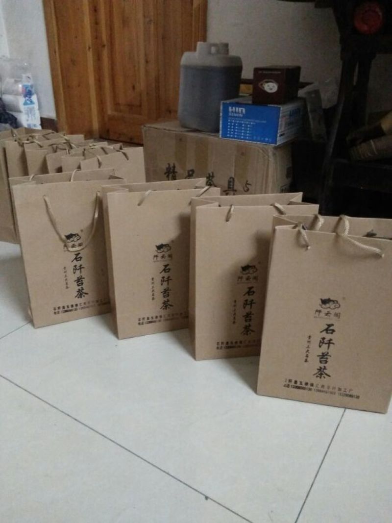 石阡苔茶特级