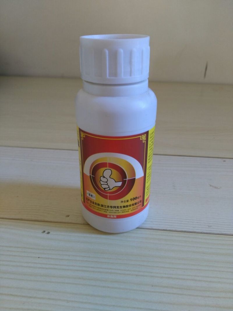 拜克杀虫剂100ml(瓶装)