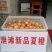 湖北优质夏橙大量供应，产地直发现摘现发