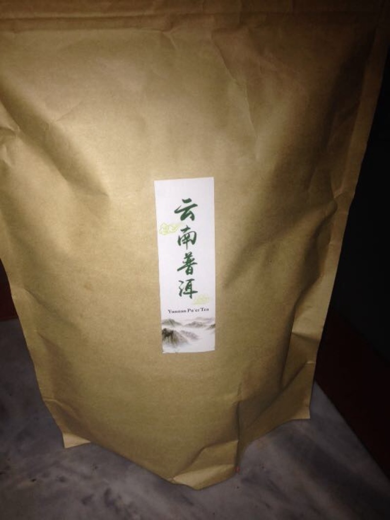 普洱绿茶