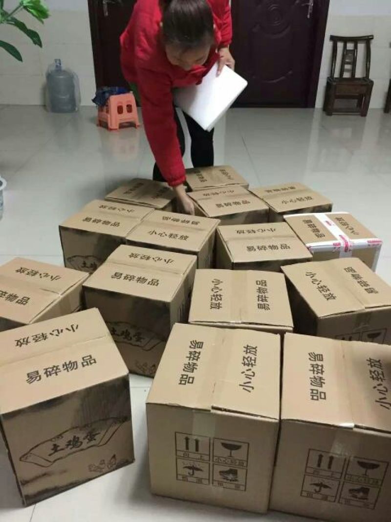 绿壳鸡蛋食用50g以下