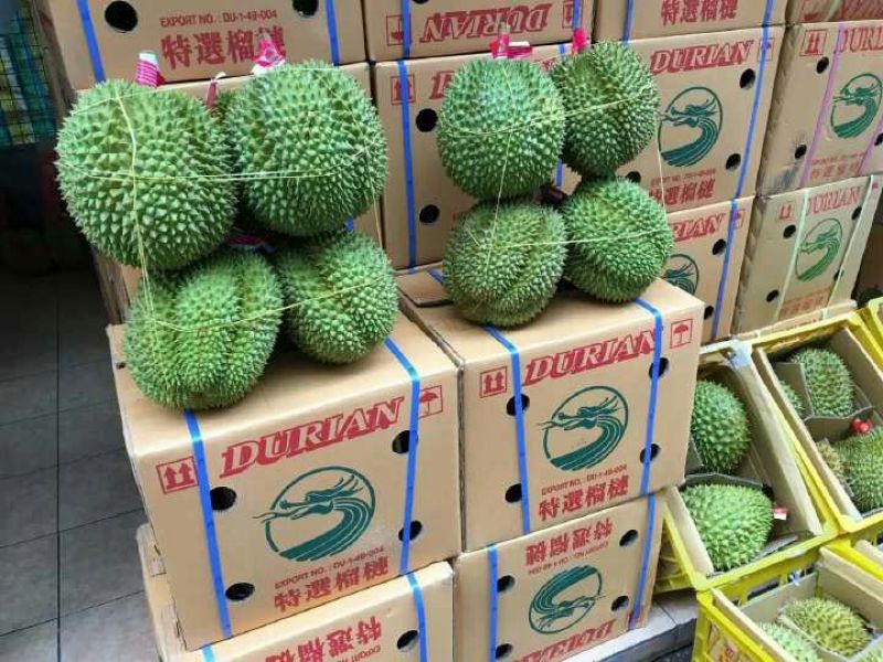 干荛榴莲5~8斤