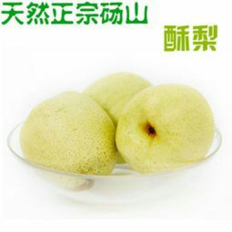 酥梨350~400g膜袋