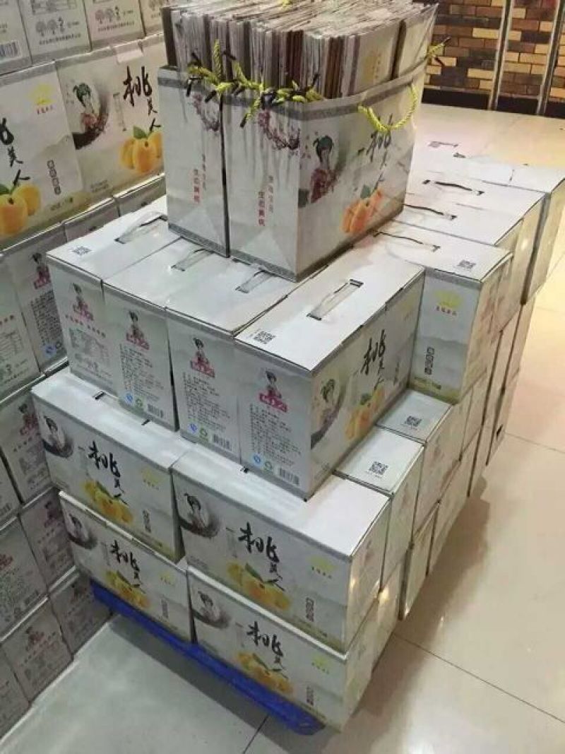 黄桃罐头