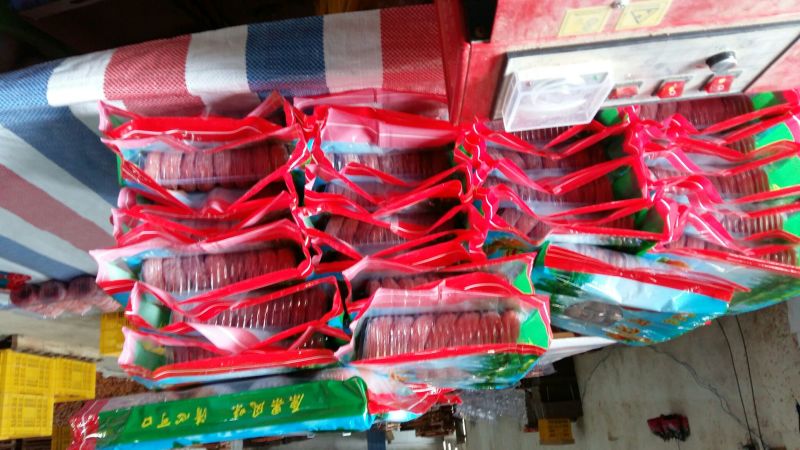 柿饼1~2两