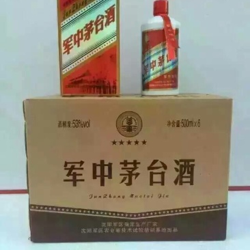 酒瓶装500ml/瓶