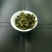 观音茶特级