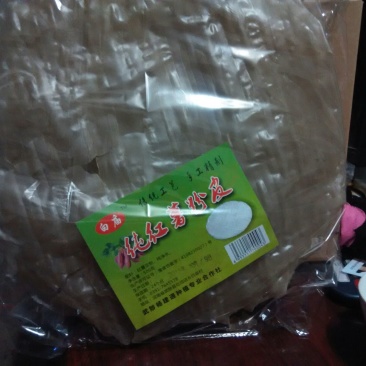 红薯粉皮