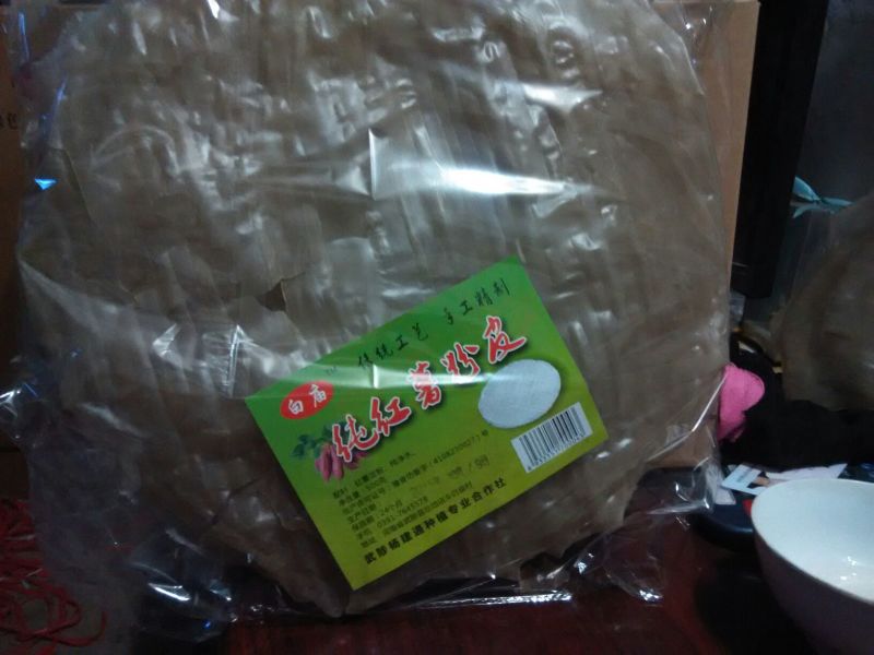 红薯粉皮