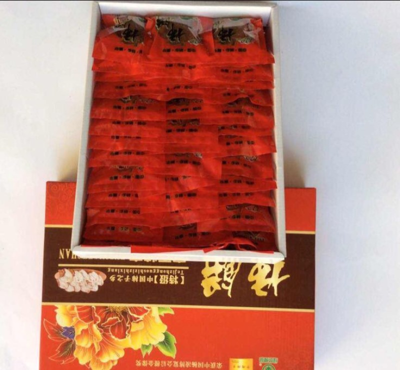 柿饼1~2两