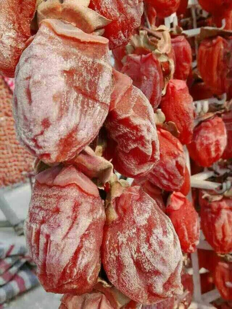 柿饼1~2两