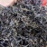 百年大树茶特级