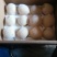 贡梨450~500g纸袋