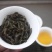 乌龙红茶
