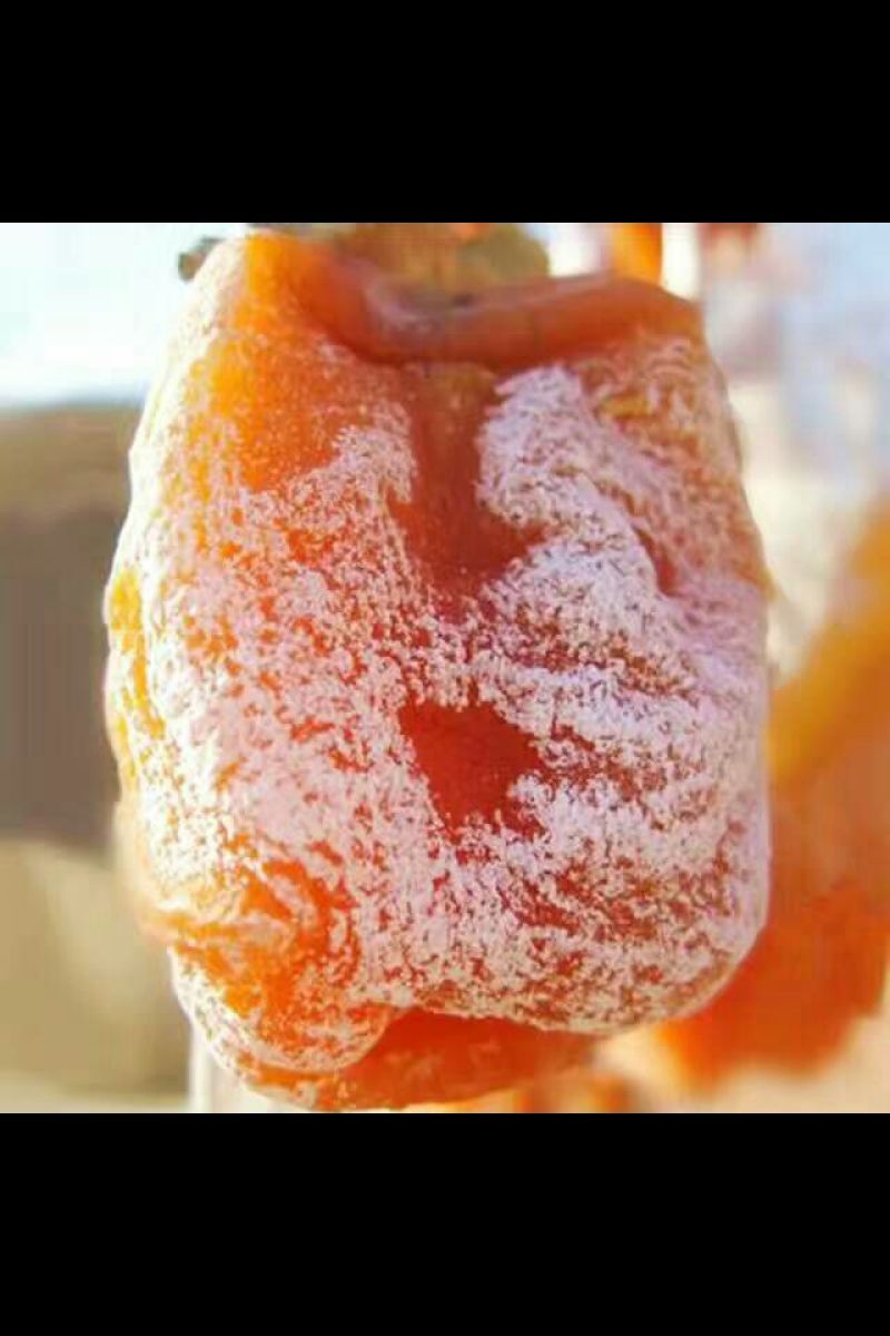 柿饼1~2两