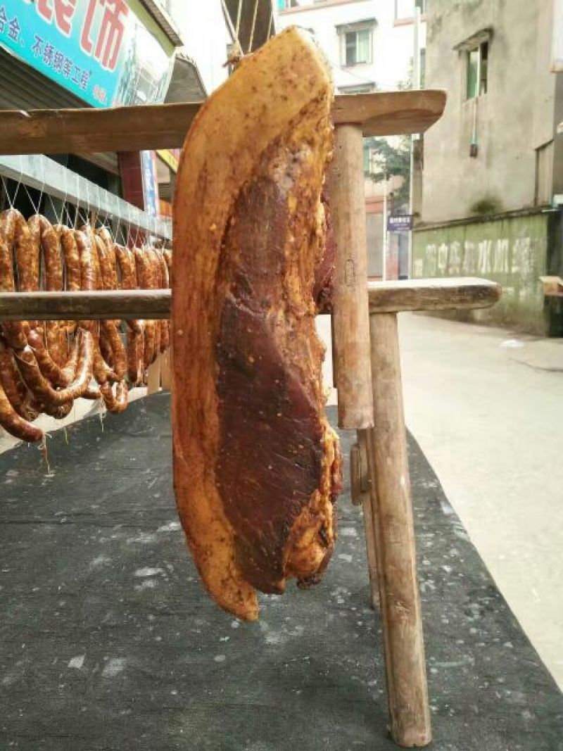 香肠