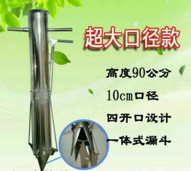 秒栽定植器含漏斗带插口