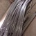 鹅苗250g