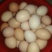 土鸡蛋食用50g以下