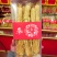 白参