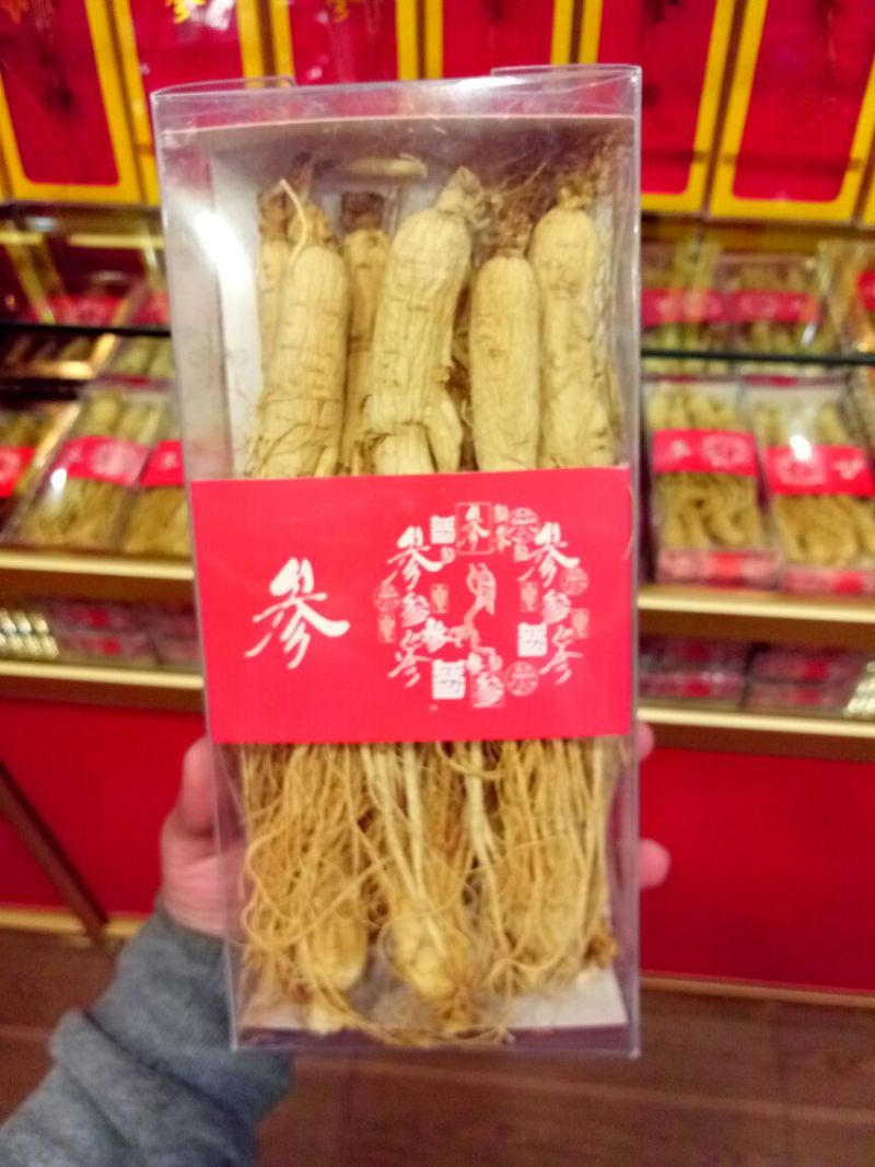 白参