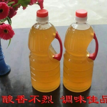 柿子醋