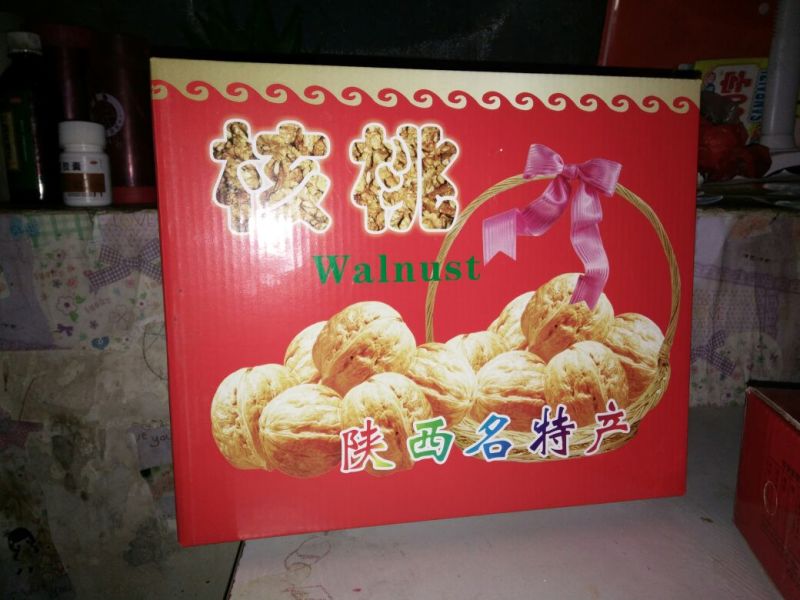 山核桃去皮干