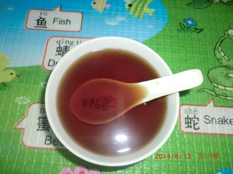 冀黑芝1号芝麻