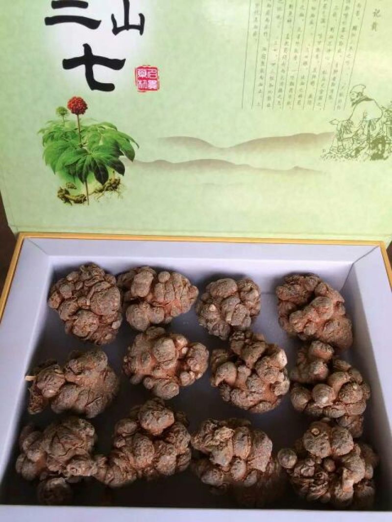 三七35头选货