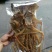 鱿鱼干包装