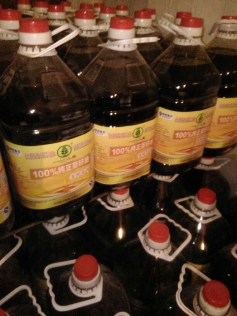 菜油四级
