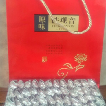 观音茶一级