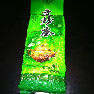 本山茶