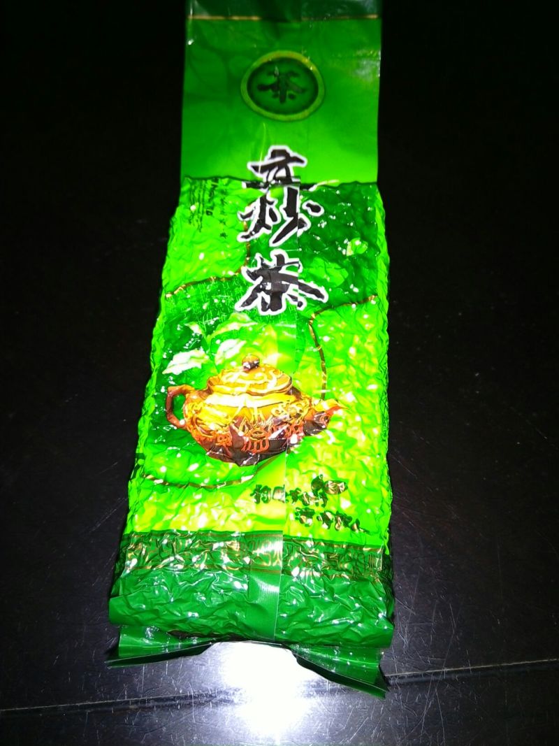 本山茶