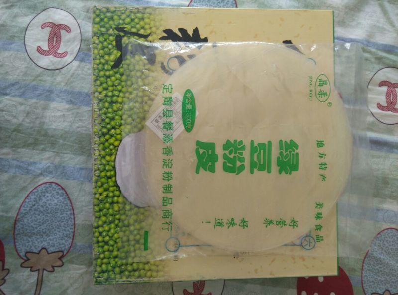 绿豆粉皮