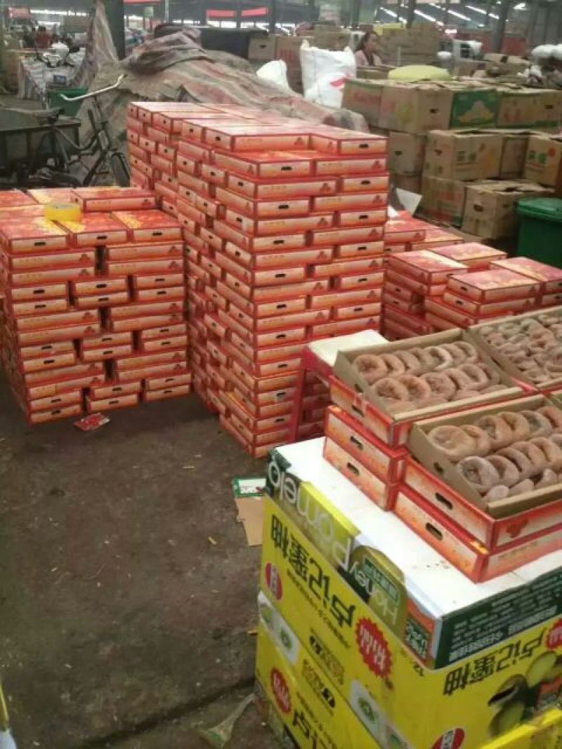 柿饼2~2.5两