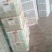 301辣椒10~15厘米青