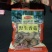 干香菇