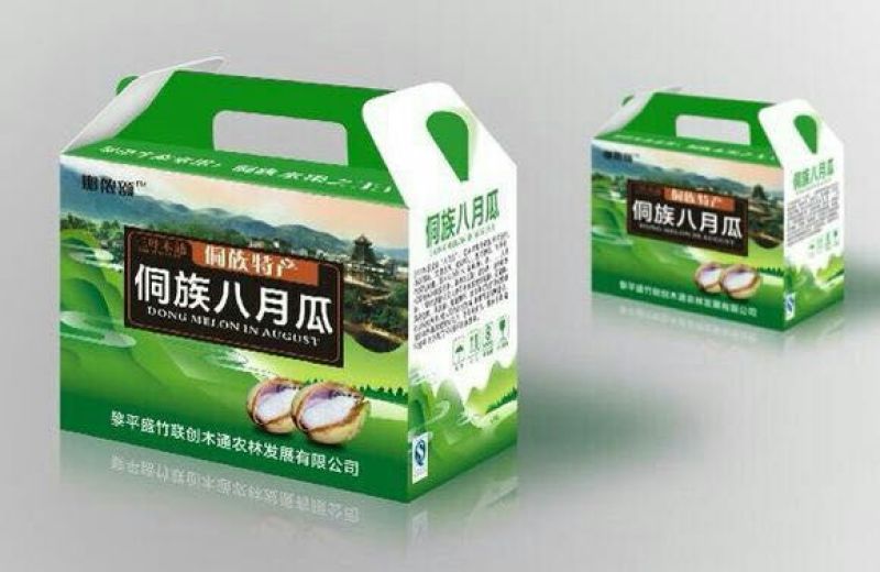 八月瓜