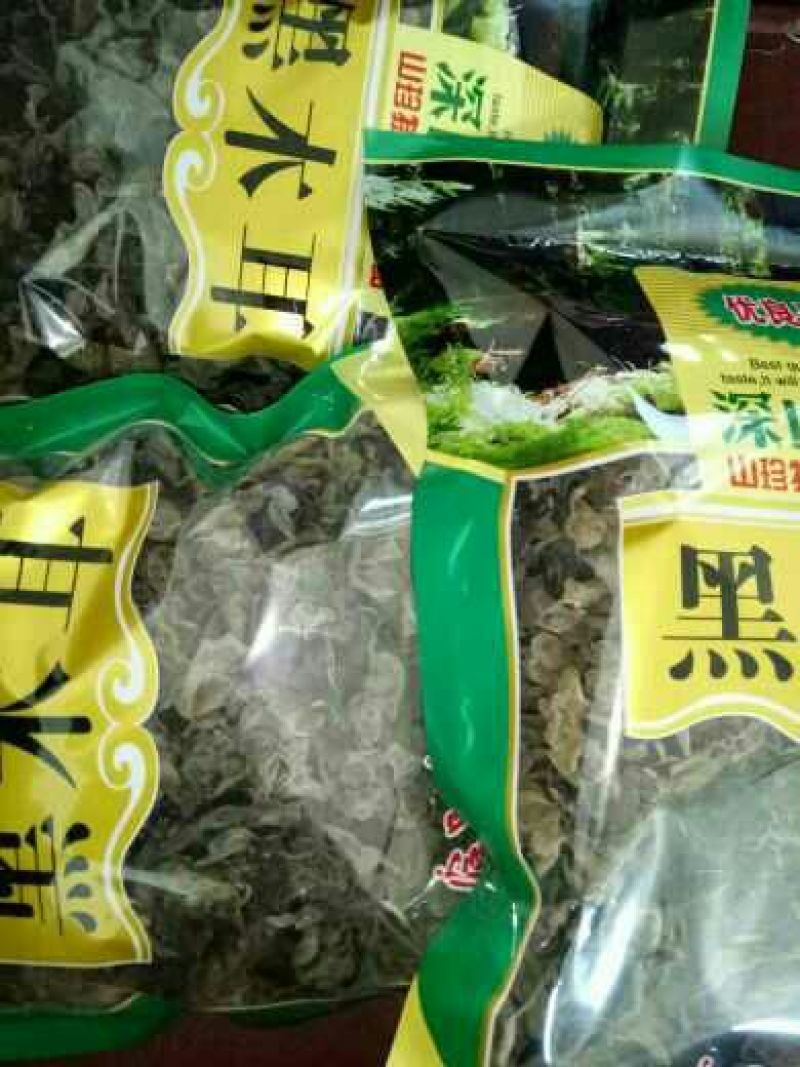 木耳一级