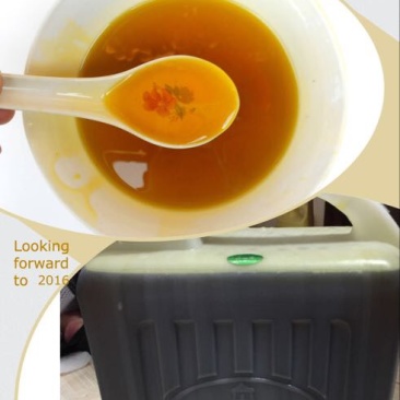 菜油